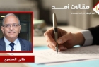 لا لانتخابات فلسطينية تزوّر الإرادة الشعبية