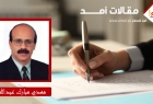 الجيش الإسرائيلي يحظر استخدام السيارات الصينية خشية عمليات التجسس التقني