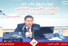كم أتعبتني