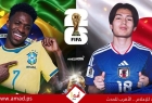 البرازيل تضرب اليابان بالقاضية القاتلة وتتأهل لدور الـ16 فى كأس العالم  - فيديو