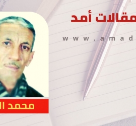 النقد بين التشجيع والتشهير: رحلة الإبداع من الخفاء إلى المعارك الجانبية