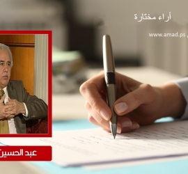 اليسار وعاشوراء.. مشهد بانورامي