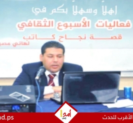 كم أتعبتني