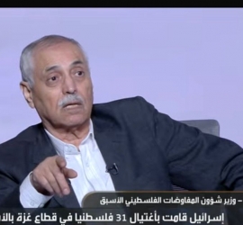 عصفور: إسرائيل تعيد رسم المشهد في غزة بالقوة وتغلق أي أفق للحل السياسي - فيديو