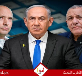 استطلاع: نتنياهو يتقدم على آيزنكوت وكتلته عالقة عند 52 مقعدا