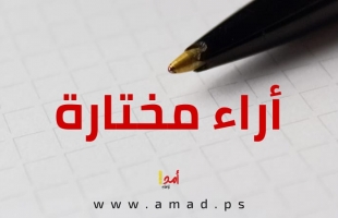 من يحدد النبرة... ومن يصوغ الواقع؟
