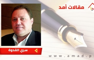 العدوان على غزة وتوسيع «الخط الأصفر»