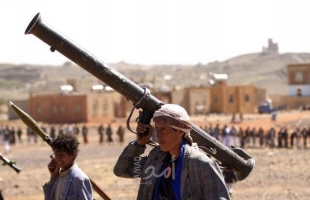 خارجية الكيان توجه بعثاتها الدبلوماسية السعي لتصنيف الحوثيين "منظمة إرهابية"