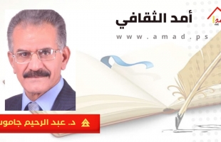 كن للأملِ والرجاءِ صديقاً...