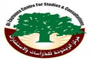 "الزيتونة": منظمة شنغهاي تتحول إلى "تكتل دفاعي" يهدد الهيمنة الأمريكية في الشرق الأوسط