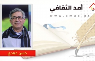 الحريّة في أعناقهنّ