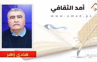 سواد السماء