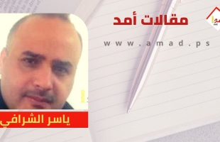 صبحية ميري … ياشعب الجبارين