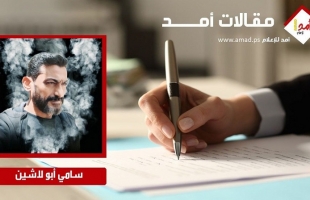 غزة لا تحتمل يومًا آخر