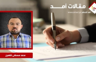 ألف يوم من الإبادة الإسرائيلية وهدنة تحت النار