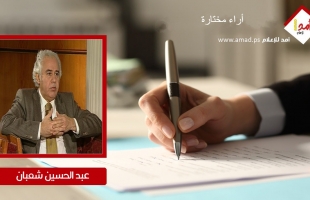 ذكرياتي في حانة “بودغيتا دل ميديو”.. وسر اعجاب الجواهري بهمنغواي
