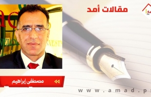 غزة: مشروع إعادة التشكيل واستحقاقات البيت الفلسطيني