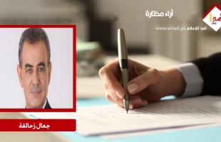 إسرائيل تحصي خساراتها وفي حسرة من أمرها