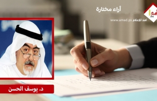 في حديث «التنوير»