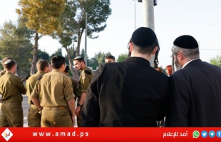 حكومة دولة الاحتلال تتجاوز مجددا  مأزق تجنيد الحريديم قبل تصويت على الميزانية