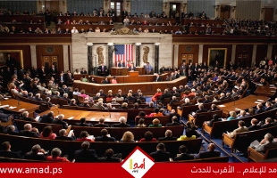 مجلس نواب فلوريدا يُقر مشروع قانون للاعتراف بـ "يهودا والسامرة" وحظر مصطلح "الضفة الغربية" رسمياً