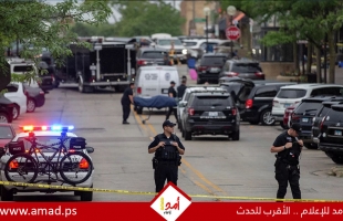 الشرطة الأمريكية: مقتل مشتبه به بعد إطلاق نار في كنيسة بولاية ميشيجان