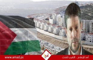 تقرير: الاستيطان الاستعماري في مخصصات الميزانية العامة وحيل سموتريتش في الادارة المدنية
