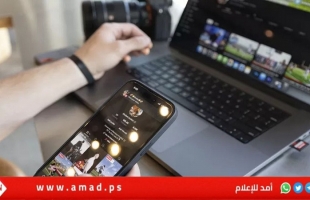 تحذير عاجل في إسرائيل... "مكالمات هاتفية مشبوهة" تستهدف المواطنين