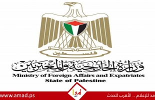 الخارجية الفلسطينية: تسييس المساعدات الإنسانية يعمق المجاعة
