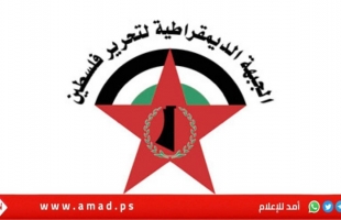 الديمقراطية: توريد أسلحة القتل الأمريكية يجعل من واشنطن شريكاً لإسرائيل في حرب الإبادة الجماعية