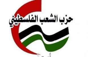 حزب الشعب يدعو الرئيس عباس سحب بيان "الرئاسة" لخلطه المسؤولية حول الحرب العدوانية