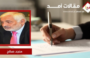 في صحراء العرب القاحلة شعبنا يُفجّر آلاف الينابيع‌