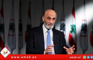 جعجع: معركة حزب الله داخل لبنان ستكون خاسرة ومدمرة