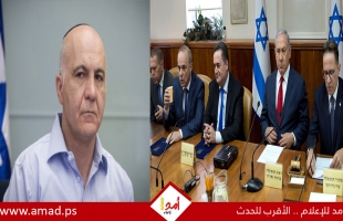 "فضيحة تجسس" تلاحق نتنياهو.. كشفها رئيس الشاباك الأسبق
