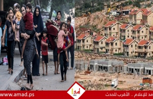 ديمقراطيون يحذرون من ضم إسرائيل للضفة الغربية خلال إدارة ترامب