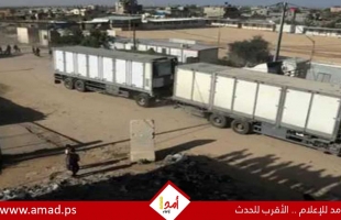 مسؤول أممي يدعو إسرائيل إلى رفع الحصار عن المساعدات الإنسانية لقطاع غزة