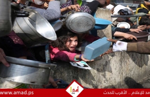 جنيف: 70 منظمة حقوقية تدعو لإعلان المجاعة رسمياً في قطاع غزة