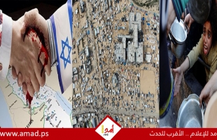 نيويورك تايمز: ائتلاف نقابي أميركي يطالب بايدن بوقف المساعدات العسكرية لإسرائيل