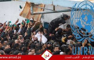 إسرائيل تدعو وكالات أممية ومنظمات إغاثية لتولي مهام "الأونروا" بغزة