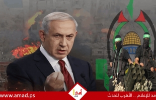 رغم نفي نتنياهو.. مصدر يؤكد تقديم حماس "قائمة الرهائن"