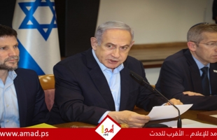 نتنياهو يلغي اجتماعًا أمنيًا لرفض سموتريتش حضور رئيس الشاباك