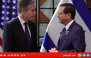بعد لقاء هرتسوع...بلينكن: واشنطن مصصمة على هدنة "الآن" في غزة