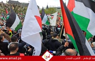 مظاهرات في مدن وعواصم عالمية تنديداً بالحرب العدوانية على قطاع غزة