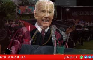 مرتدين الكوفية الفلسطينية ومديرين ظهورهم..بايدن: موقفي من غزة يُحبط كثيرين منكم- صور