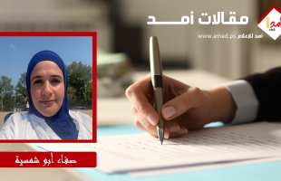 التوجيهي الفلسطيني... عندما يصبح الامتحان مرآة لأزمة التعليم