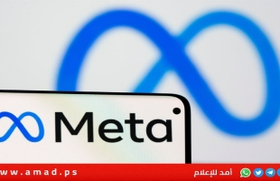 ميتا تخطط لتقديم نصائح صحية بالذكاء الاصطناعى عبر إنستجرام وواتساب وفيسبوك