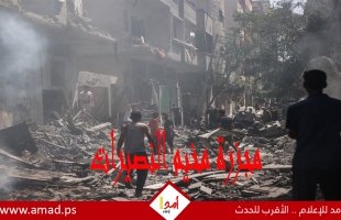 عائلة غزية تروي لـ"سي إن إن" الكابوس الذي عاشته خلال عملية إستعادة الرهائن في النصيرات