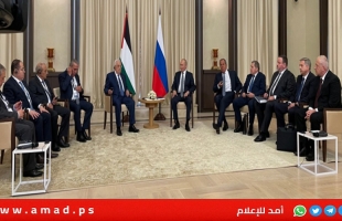 خلال لقاء عباس.بوتين: نتابع بألم وقلق الكارثة الإنسانية التي تحدث في فلسطين
