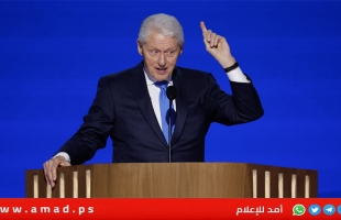 "سخرية" كلينتون من ترامب تشعل تفاعلا بمؤتمر الحزب الديمقراطي
