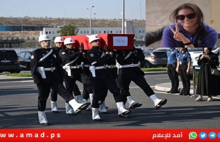 تشييع جثمان عائشة نور إيزغي إلى مثواها الأخير في أزمير بتركيا -صورة